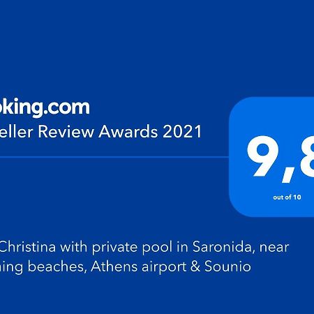 Villa Christina With Private Pool In Saronida, Near Stunning Beaches, Athens Airport & Sounio Exteriör bild